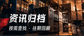 内容索引